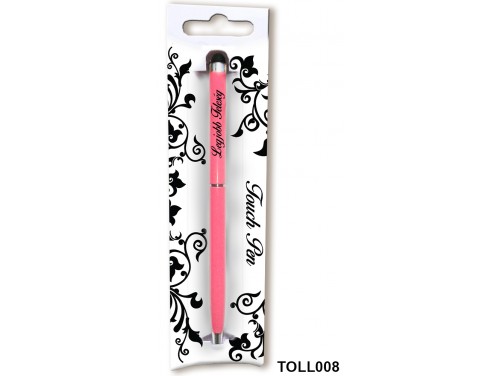 (TOLL008) Neves toll 13,8 cm - Legjobb feleség - Feleségnek ajándék